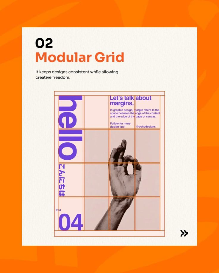 Modular grid design example